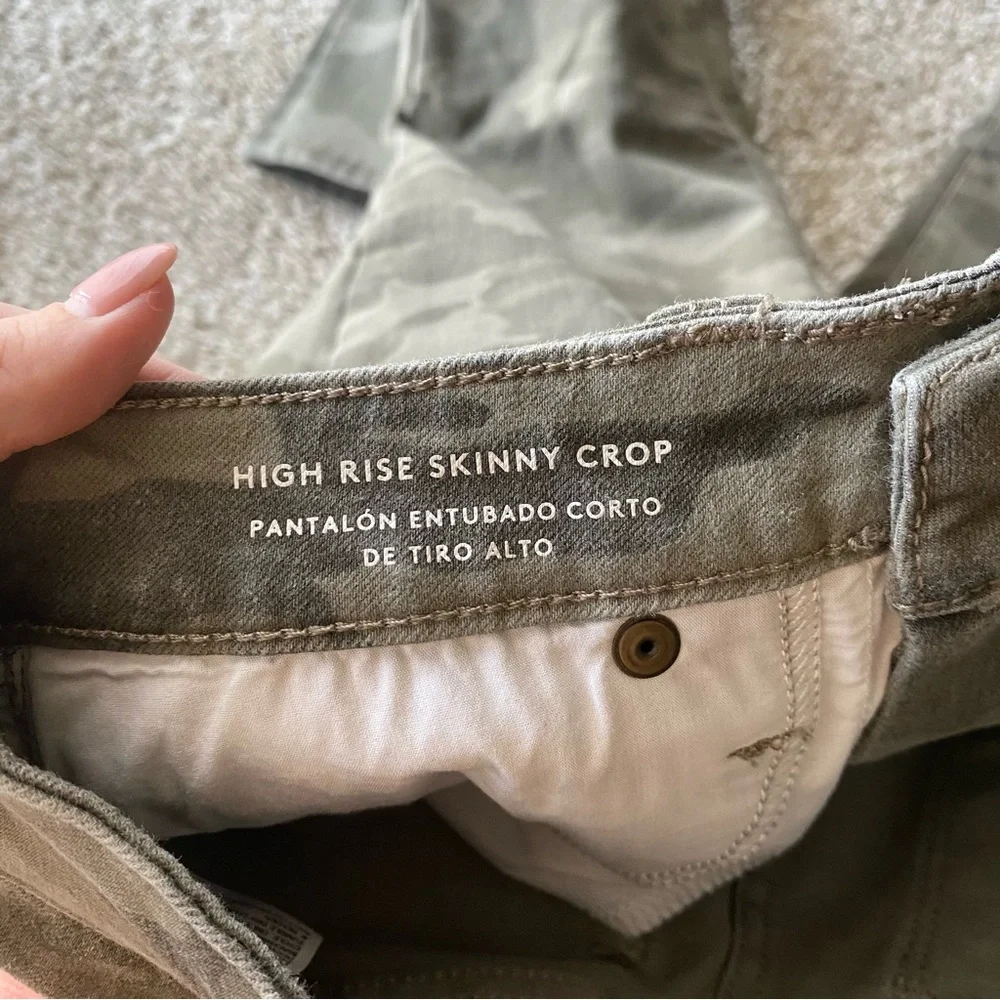 Universal Thread Camo Print High Rise Skinny Crop Jeans